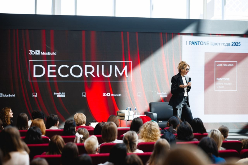 30 звезд индустрии выступят в деловой программе MosBuild 2026