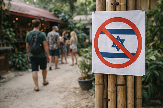Антиизраильские настроения усилились на популярных курортах Таиланда