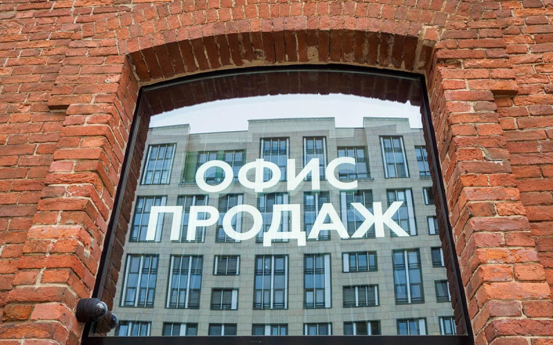 Эксперты спрогнозировали снижение ставок по ипотеке к концу года