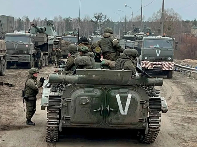 Герасимов: ВС РФ наступают по всем направлениям в зоне СВО