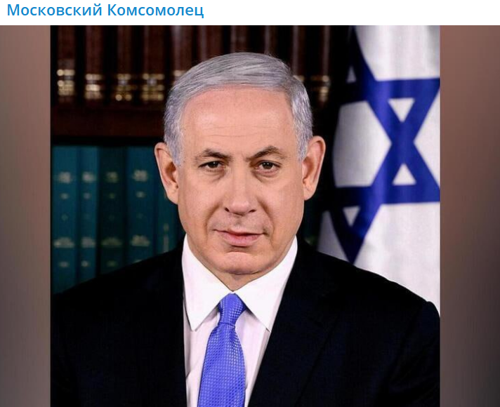 Ликвидация Нетаньяху: Каков план Ирана?