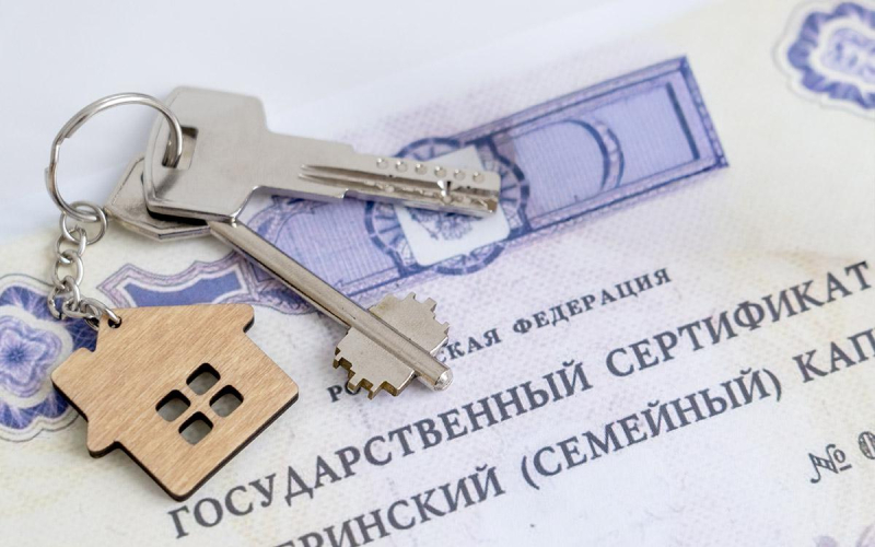 МВД раскрыло мошенническую схему при покупке жилья на маткапитал
