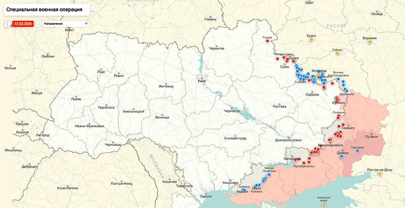Последняя сводка СВО от Юрия Подоляки 14.03.2026: на Украине полыхает завод по производству ракет «Фламинго»