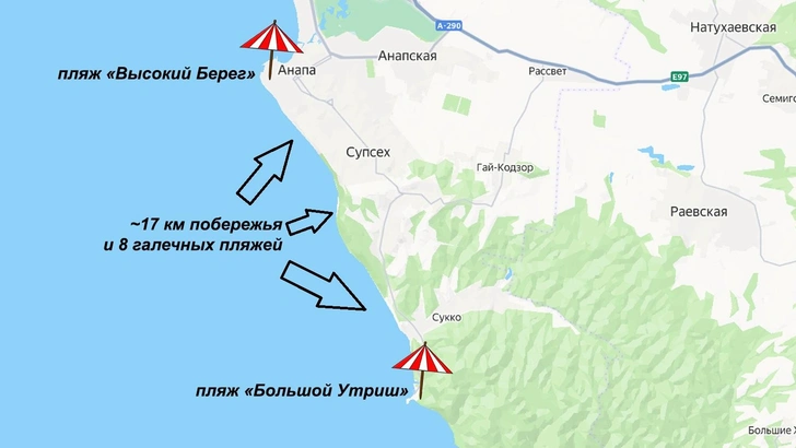 Сезону быть! В Анапе собираются открыть для купания 8 галечных пляжей — карта