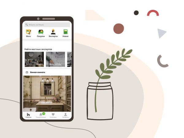 ТОП-8 лучших DIY-приложений для идеального ремонта